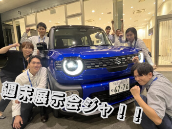１０月最後の展示会！！！10/25-27